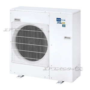PCZX-ZRMP80KZ 三菱電機 業務用エアコン スリムZR ムーブアイ 天