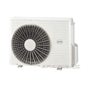 エアコン JH 楽天市場】【在庫あり！】【純正品・新品】ミツビシエアコン用の