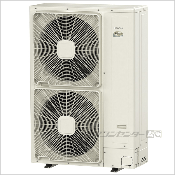 RCIS-GP112RGHP9 日立 業務用エアコン 省エネの達人プレミアム 省エネ