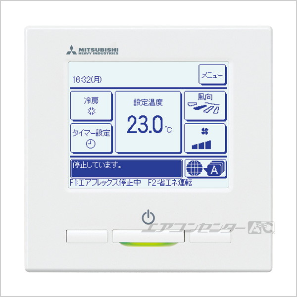 FDTZ636HK6S-white 三菱重工 業務用エアコン エクシードハイパー
