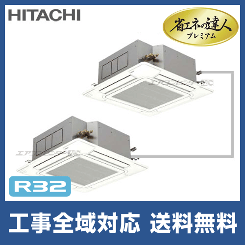 送料無料　パナソニック６畳エアコン ２０１５年　配管セット　リモコン　裏板　実働 楽天市場】パナソニック ストア（その他｜エアコン）：季節・空調家電