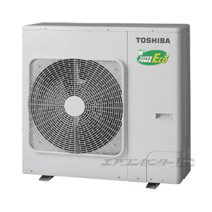 ACSA08075M2 日本キヤリア (旧:東芝) 業務用エアコン スーパーパワー