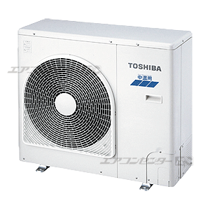 RCAU511D 日本キヤリア (旧:東芝) 業務用エアコン 中温用エアコン 天井