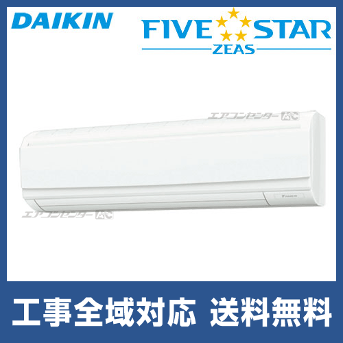 市民さん専用　4/30取り置き Amazon | 未来工業 ボックス用台座（視柱用） STEW-BDDG 防犯