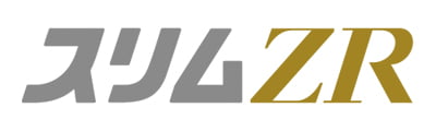スリムZRシリーズ