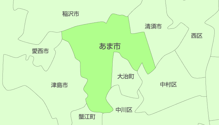 あま市及び周辺地域も対応いたします。