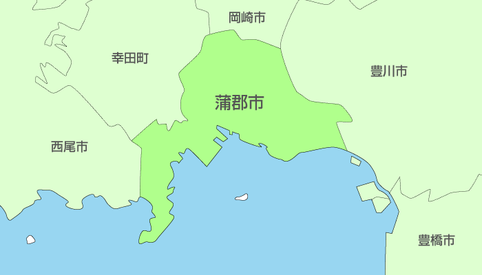 蒲郡市及び周辺地域も対応いたします。