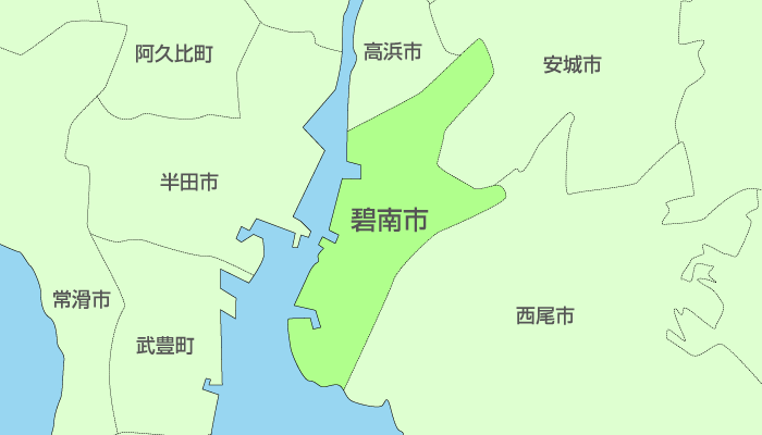 碧南市及び周辺地域も対応いたします。
