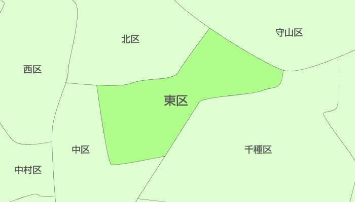名古屋市東区及び周辺地域も対応いたします。