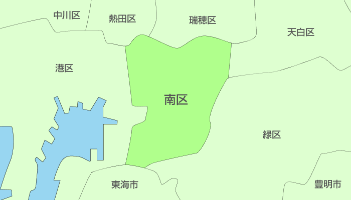名古屋市南区及び周辺地域も対応いたします。