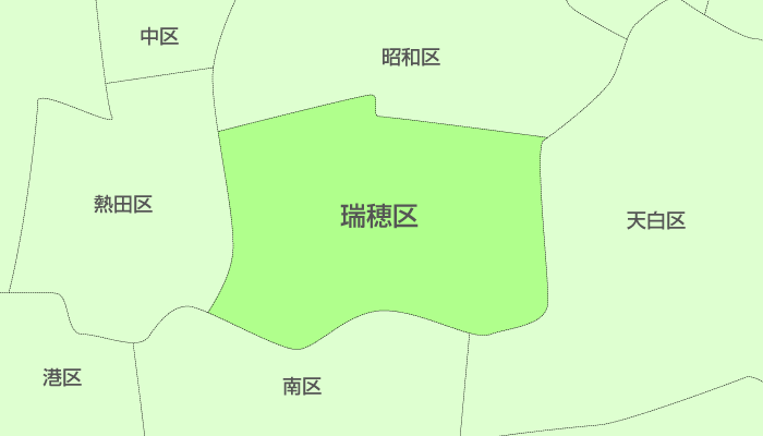 名古屋市瑞穂区及び周辺地域も対応いたします。