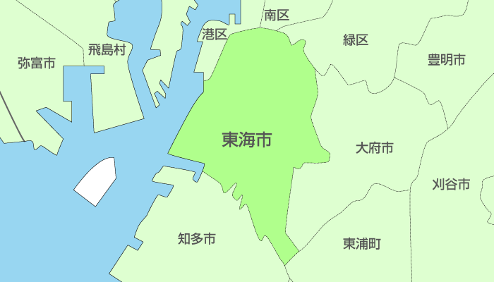 東海市及び周辺地域も対応いたします。