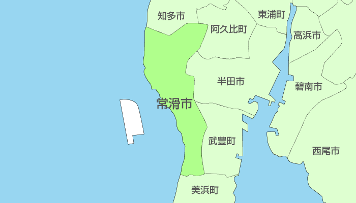 常滑市及び周辺地域も対応いたします。
