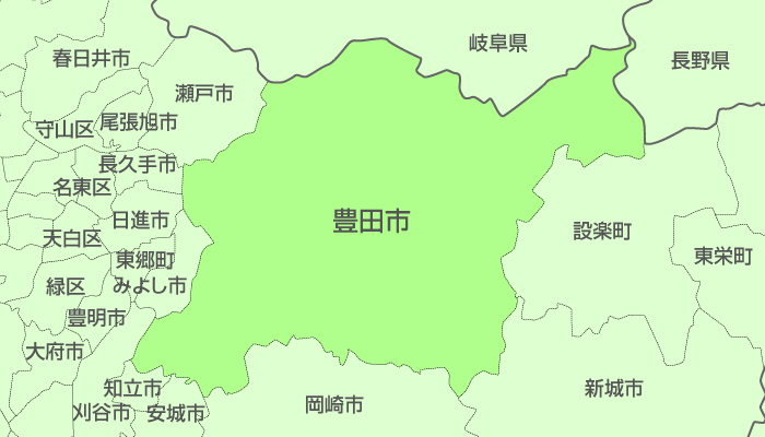 豊田市及び周辺地域も対応いたします。
