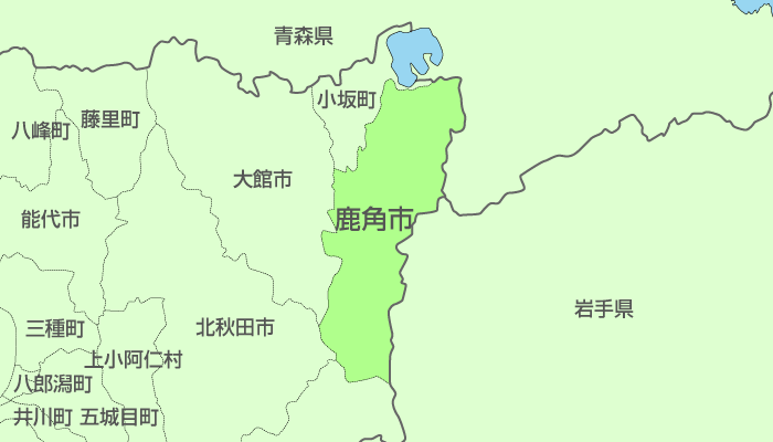 鹿角市及び周辺地域も対応いたします。