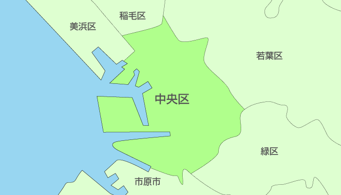 千葉市中央区及び周辺地域も対応いたします。