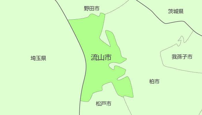 流山市及び周辺地域も対応いたします。