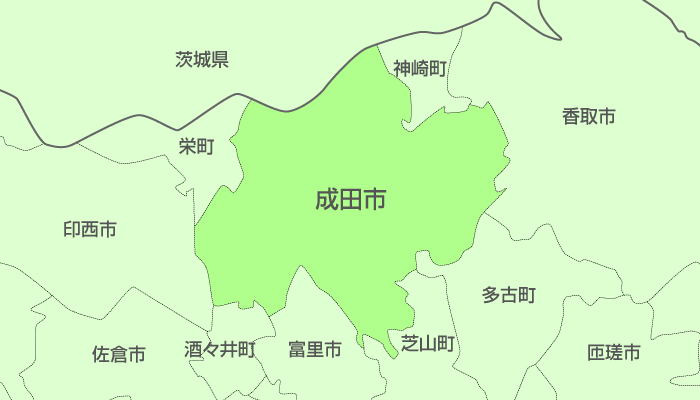 成田市及び周辺地域も対応いたします。
