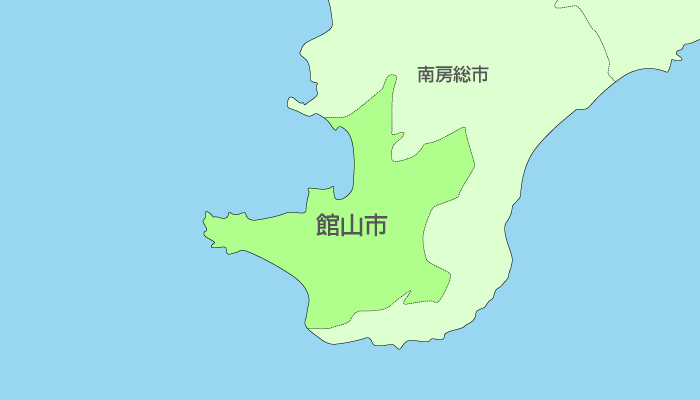 館山市及び周辺地域も対応いたします。