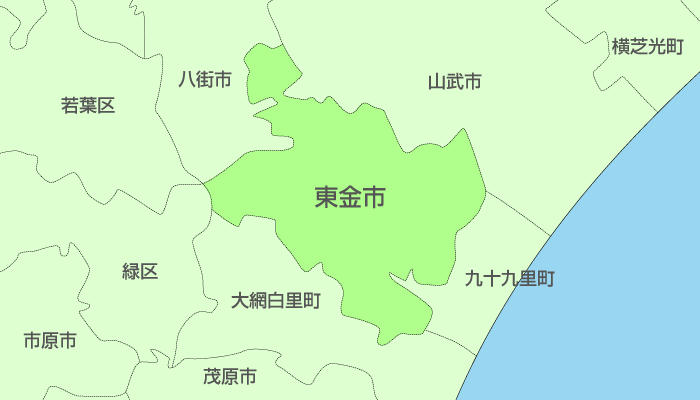 東金市（千葉県）にお住まいの方へ - 業務用・住宅用エアコン