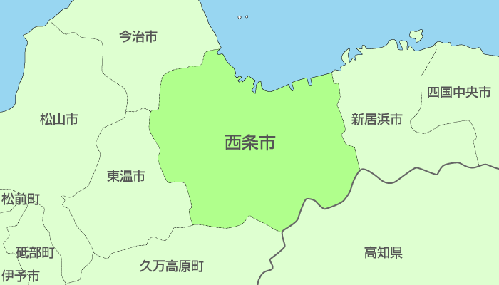 西条市及び周辺地域も対応いたします。