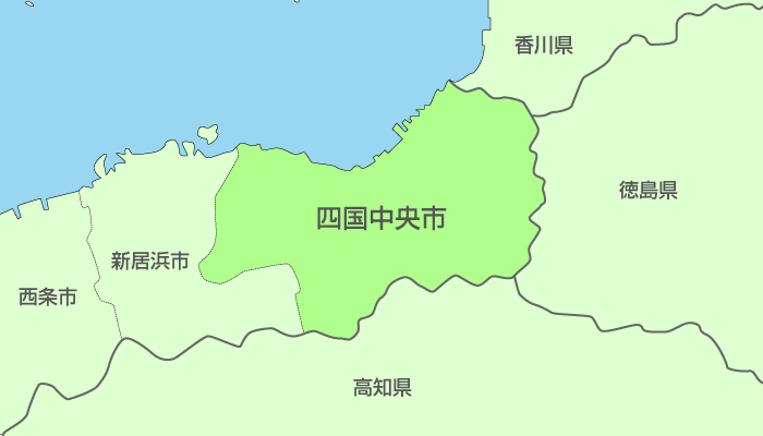 四国中央市及び周辺地域も対応いたします。