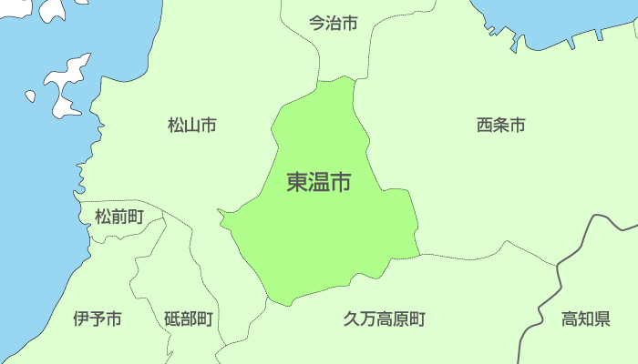 東温市及び周辺地域も対応いたします。