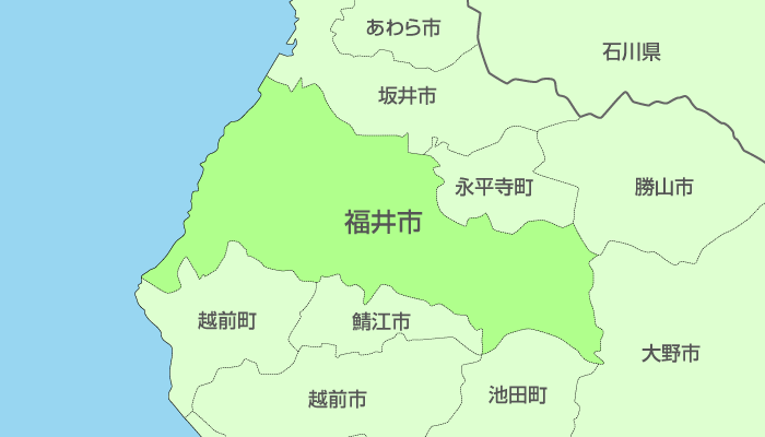 福井市及び周辺地域も対応いたします。