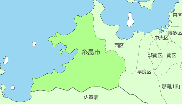 糸島市及び周辺地域も対応いたします。