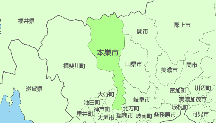 本巣市及び周辺地域も対応いたします。