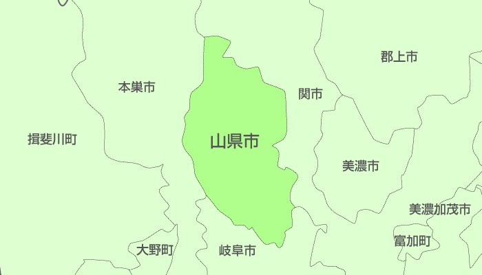 山県市及び周辺地域も対応いたします。