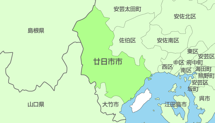 廿日市市及び周辺地域も対応いたします。