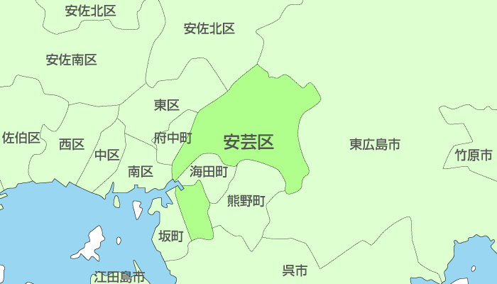 広島市安芸区及び周辺地域も対応いたします。
