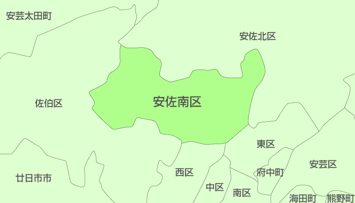 広島市安佐南区及び周辺地域も対応いたします。