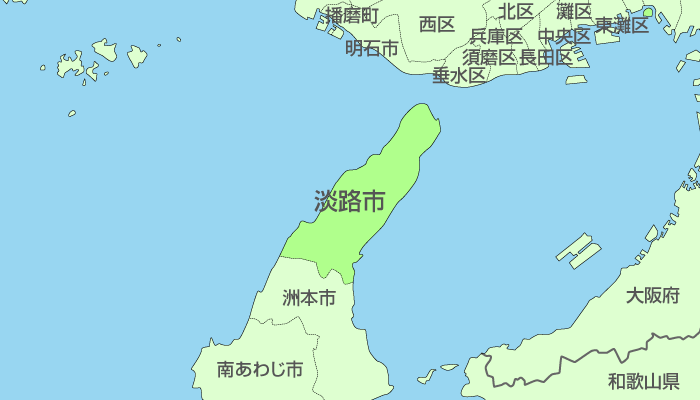 淡路市及び周辺地域も対応いたします。