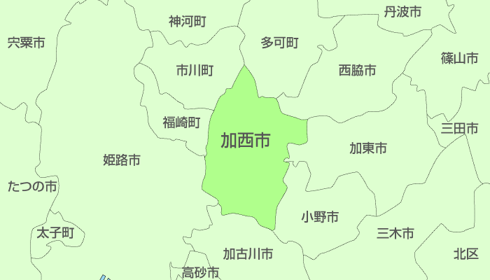 加西市及び周辺地域も対応いたします。