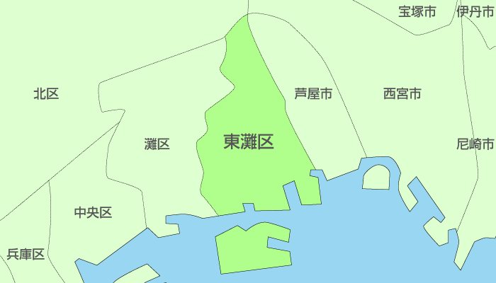 神戸市東灘区及び周辺地域も対応いたします。