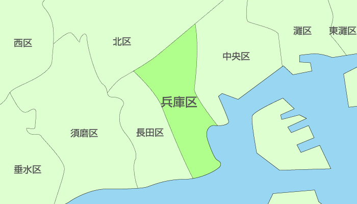 神戸市兵庫区及び周辺地域も対応いたします。