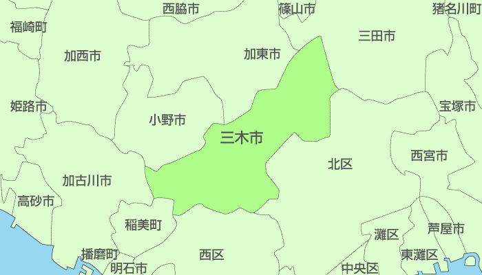 三木市及び周辺地域も対応いたします。