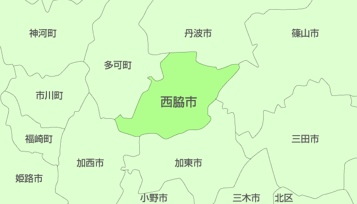西脇市及び周辺地域も対応いたします。