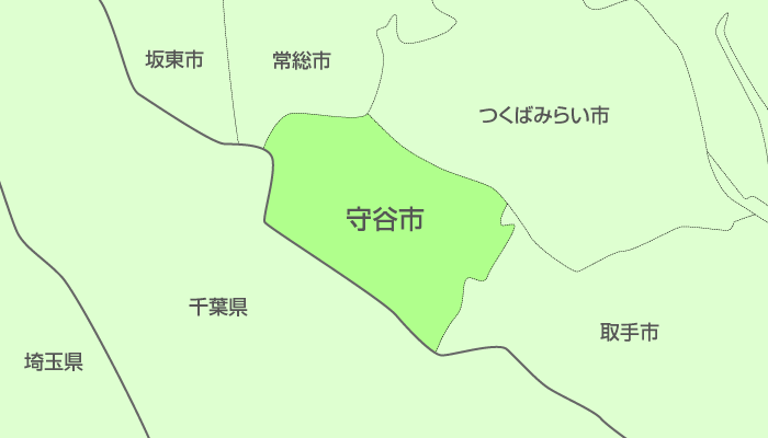 守谷市及び周辺地域も対応いたします。