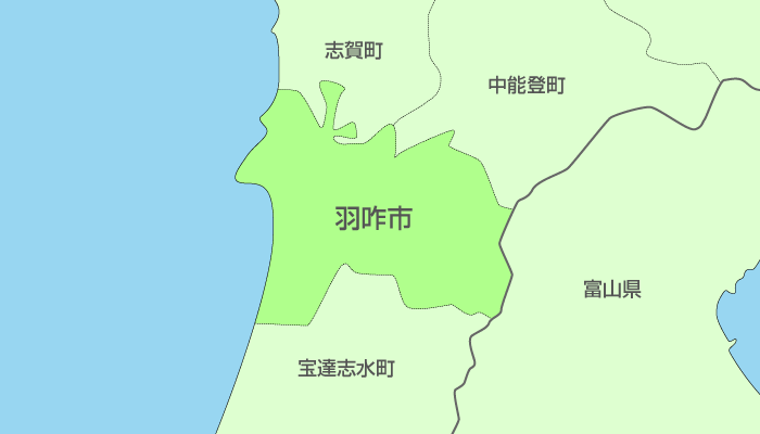 羽咋市及び周辺地域も対応いたします。