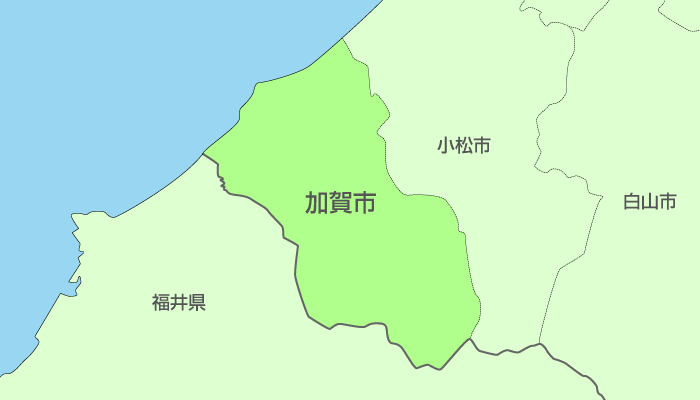 加賀市及び周辺地域も対応いたします。
