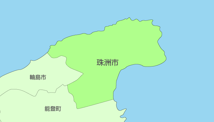 珠洲市及び周辺地域も対応いたします。