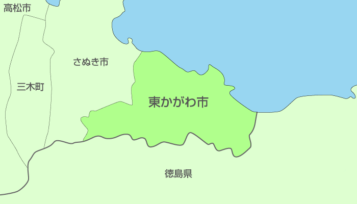 東かがわ市及び周辺地域も対応いたします。