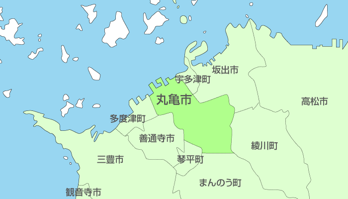 丸亀市及び周辺地域も対応いたします。