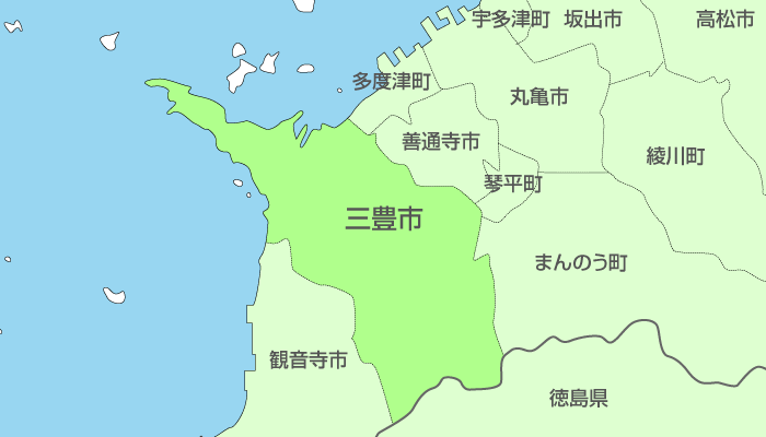 三豊市及び周辺地域も対応いたします。