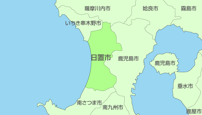 日置市及び周辺地域も対応いたします。