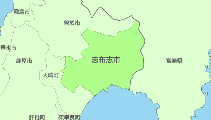 志布志市及び周辺地域も対応いたします。
