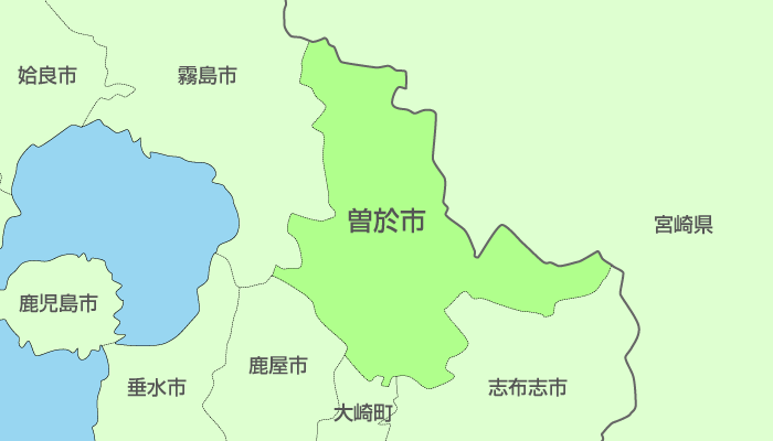 曽於市及び周辺地域も対応いたします。